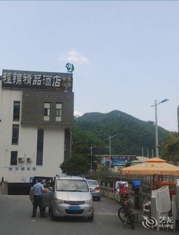 Imagen general del Hotel Kezhijia Business Hotel. Foto 5