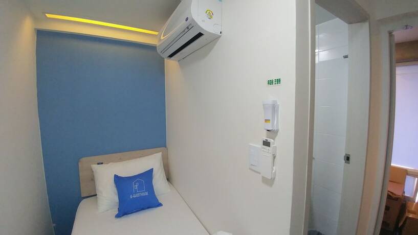 Imagen de la habitación del Hotel K-guesthouse Dongdaemun 5. Foto 13
