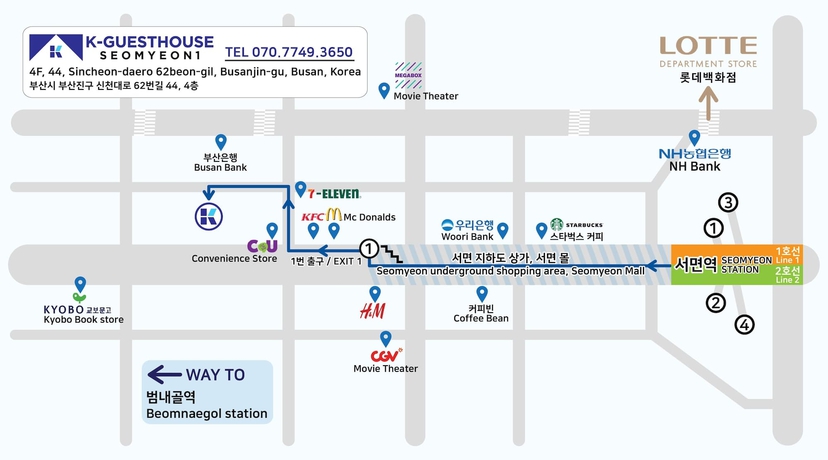 Imagen de los exteriores del Hotel K-guesthouse Seomyeon 1. Foto 16