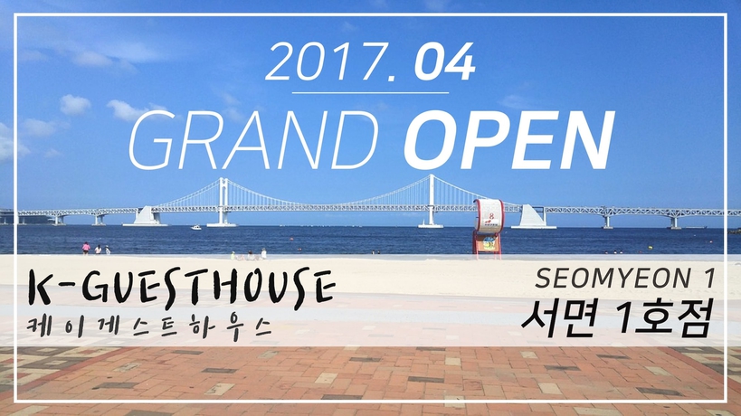 Imagen de los exteriores del Hotel K-guesthouse Seomyeon 1. Foto 17