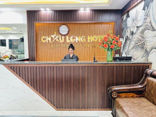 Imagen general del Hotel Kh&aacute;ch Sạn Ch&acirc;u Long FLC Sầm Sơn. Foto 10