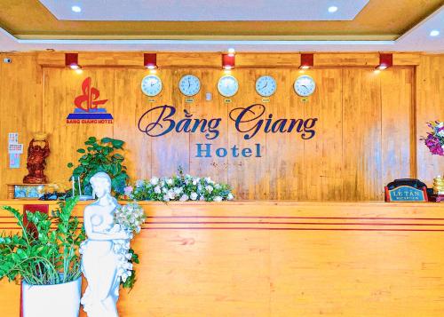 Imagen general del Hotel Kh&aacute;ch sạn Bằng Giang Sầm Sơn. Foto 10
