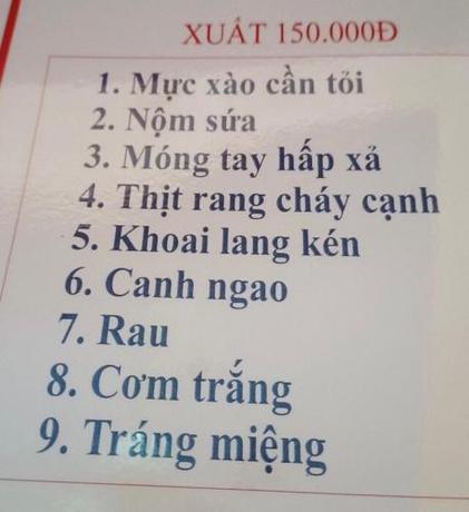 Imagen general del Hotel Kh&aacute;ch sạn Ch&acirc;u Khanh C&ocirc; T&ocirc; - mặt biển thị trấn. Foto 7