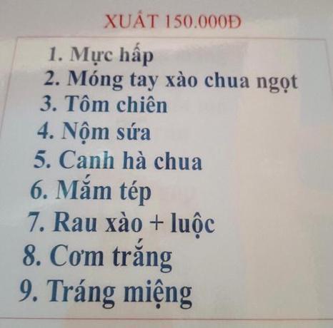 Imagen general del Hotel Kh&aacute;ch sạn Ch&acirc;u Khanh C&ocirc; T&ocirc; - mặt biển thị trấn. Foto 10