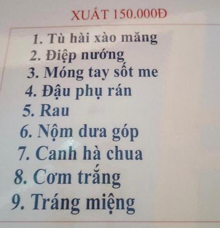 Imagen general del Hotel Kh&aacute;ch sạn Ch&acirc;u Khanh C&ocirc; T&ocirc; - mặt biển thị trấn. Foto 13