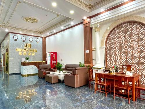 Imagen general del Hotel Kh&aacute;ch sạn Hoa Mỹ 华美酒店. Foto 3