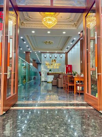 Imagen general del Hotel Kh&aacute;ch sạn Hoa Mỹ 华美酒店. Foto 4