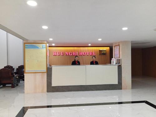 Imagen general del Hotel Kh&aacute;ch sạn Hữu Nghị. Foto 8