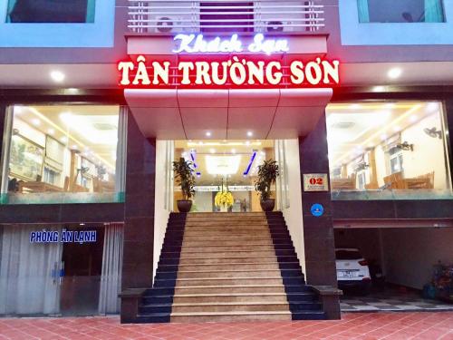 Imagen general del Hotel Khách sạn Tân Trường Sơn. Foto 1