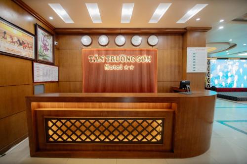 Imagen general del Hotel Kh&aacute;ch sạn T&acirc;n Trường Sơn. Foto 14