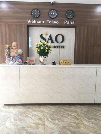 Imagen general del Hotel Khach San Sao. Foto 2