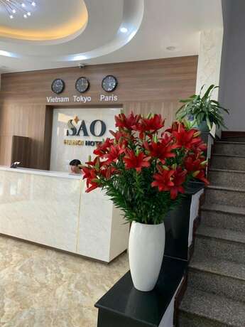 Imagen general del Hotel Khach San Sao. Foto 4