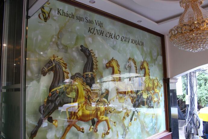 Imagen general del Hotel Khach San Sao Viet. Foto 7