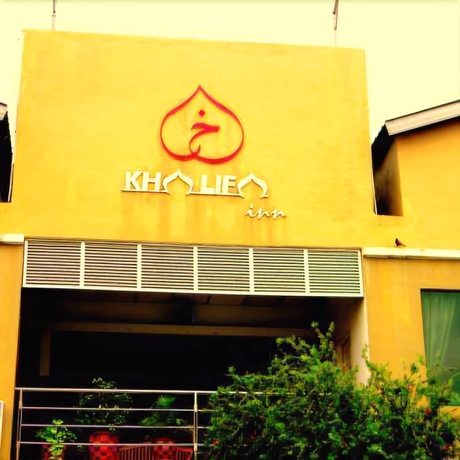 Imagen general del Hotel Khalifa Inn. Foto 2