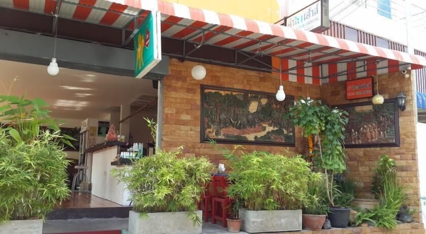 Imagen general del Hotel Kham Phai House. Foto 3