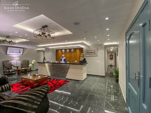 Imagen general del Hotel Khan Duidar Inn - Pyramids View Rooftop. Foto 2