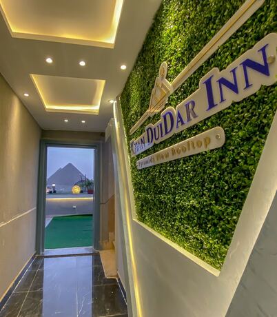 Imagen general del Hotel Khan Duidar Inn - Pyramids View Rooftop. Foto 9