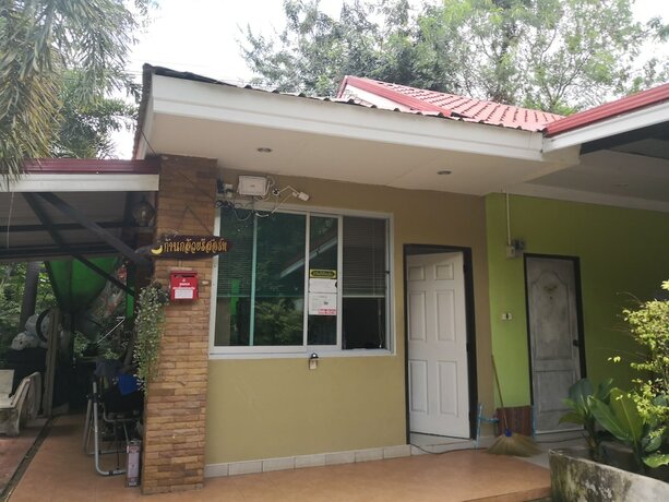 Imagen general del Hotel Khan Kluay Resort. Foto 5