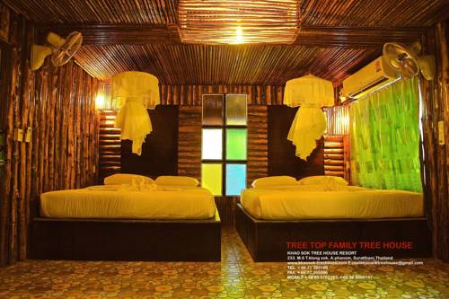 Imagen de la habitación del Hotel Khao Sok Tree House. Foto 7