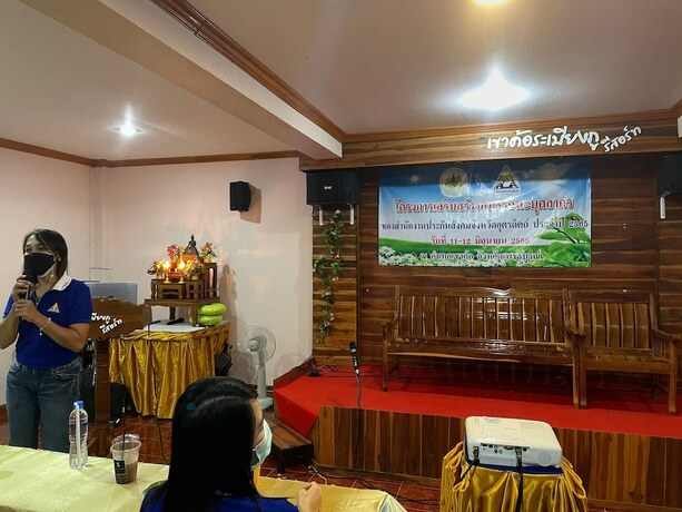 Imagen general del Hotel KhaoKho Rabiangphu Resort. Foto 11