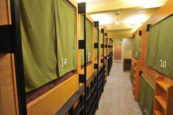 Imagen de la habitación del Hotel Khaosan Tokyo Samurai. Foto 8