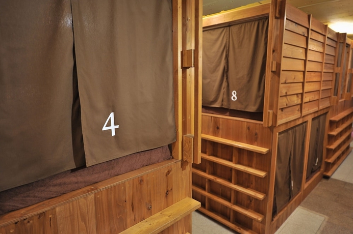 Imagen de la habitación del Hotel Khaosan Tokyo Samurai. Foto 11