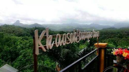 Imagen de la habitación del Hotel Khaosok Boutique Camps. Foto 9