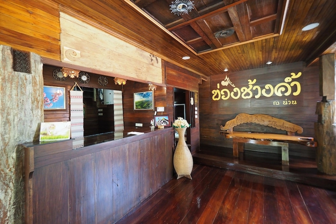 Imagen de los interiores del Hotel Khaung Chang Kam Boutique. Foto 15