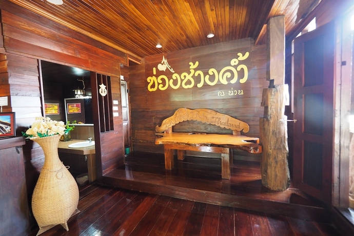 Imagen de los interiores del Hotel Khaung Chang Kam Boutique. Foto 19