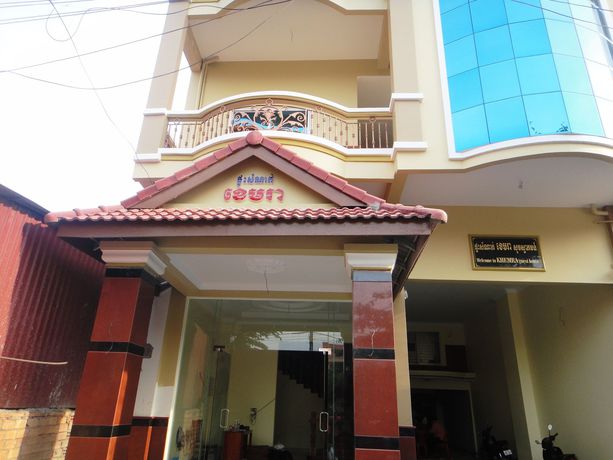 Imagen de la habitación del Hotel Khemra I Guesthouse. Foto 8