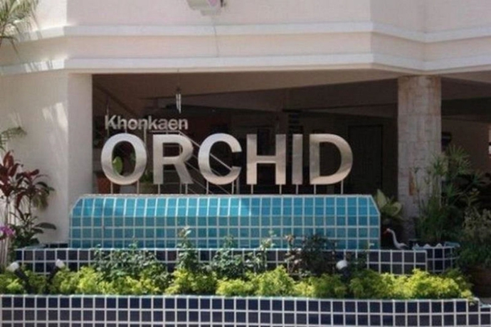 Imagen general del Hotel Khon Kaen Orchid. Foto 3