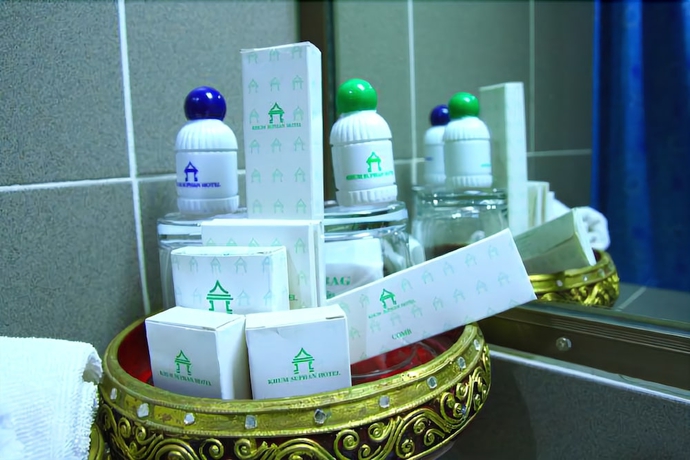 Imagen de la habitación del Hotel Khumsuphan Hotel. Foto 8