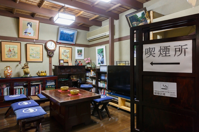 Imagen del bar/restaurante del Hotel Kibune Hiroya. Foto 1