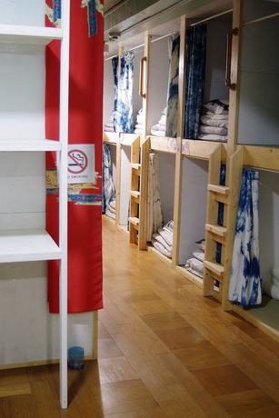 Imagen de la habitación del Hotel Kichinan - Hostel. Foto 8