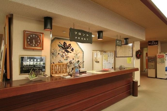 Imagen de los interiores del Hotel Kidoike Onsen. Foto 19