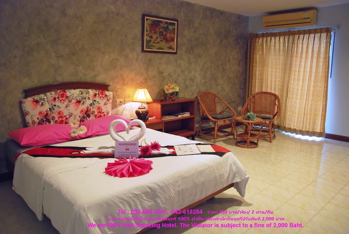 Imagen de la habitación del Hotel Kiengpiman Hotel. Foto 8