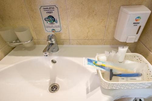 Imagen de la habitación del Hotel Kiev 365 Park. Foto 9