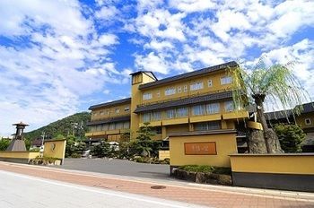 Imagen de la piscina del Hotel Kifu No Sato. Foto 16