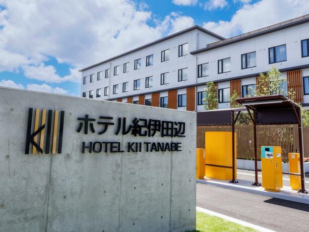 Imagen general del Hotel Kii Tanabe. Foto 16