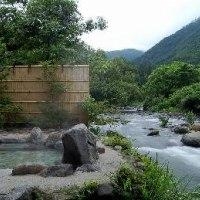 Imagen de los exteriores del Hotel Kijitei Hoeiso. Foto 7