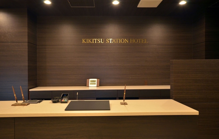 Imagen de los interiores del Hotel Kikitsu Station. Foto 17