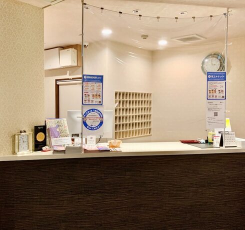 Imagen general del Hotel Kikuei Namba. Foto 1