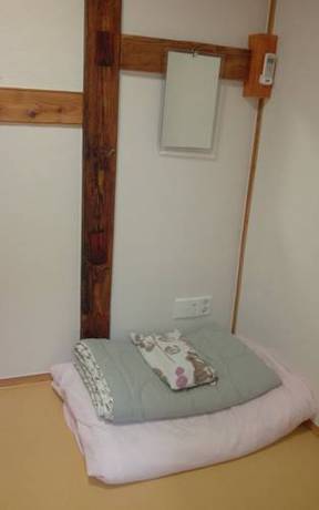 Imagen general del Hotel Kimchi Guest House. Foto 5