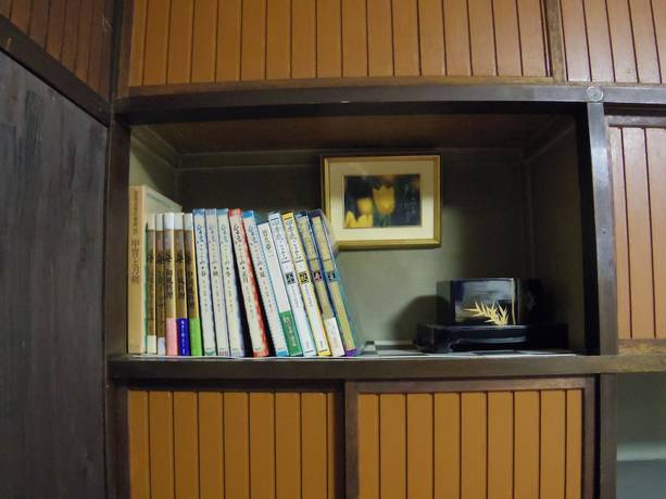 Imagen de la habitación del Hotel Kimono Inn Utakata - Hostel. Foto 9