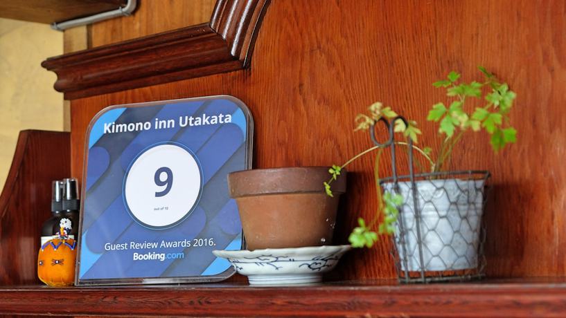Imagen de los interiores del Hotel Kimono Inn Utakata - Hostel. Foto 18