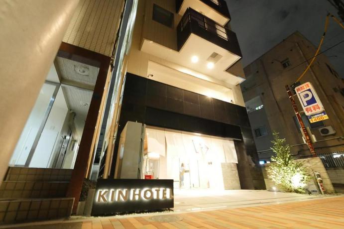 Imagen general del Hotel Kin, Taito-Ku. Foto 3