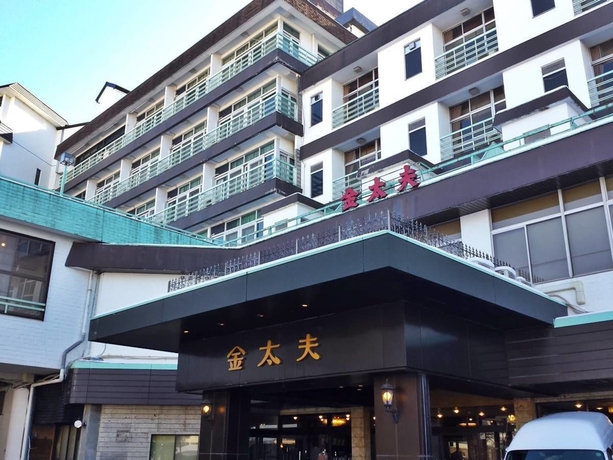 Imagen general del Hotel Kindayu. Foto 5