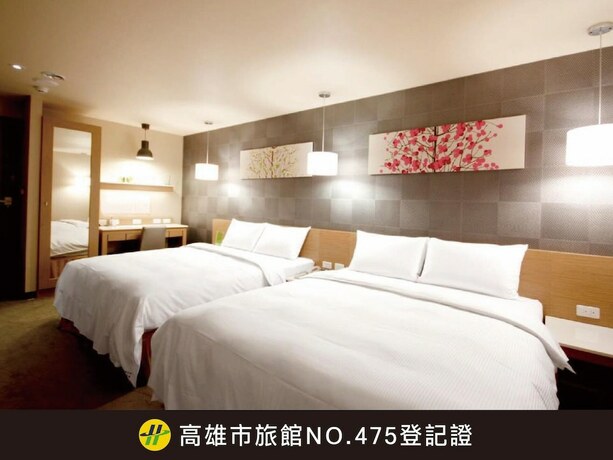 Imagen general del Hotel Kindness Juemin. Foto 7