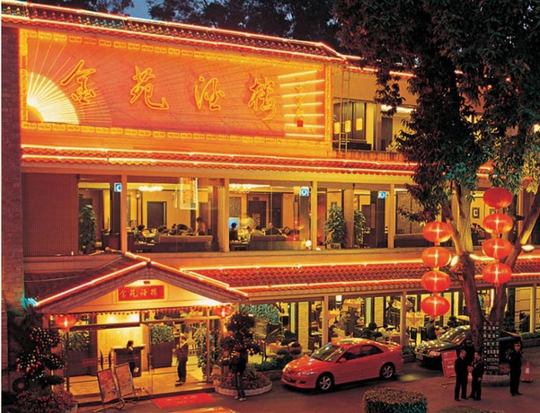Imagen general del Hotel King Garden, Guangzhou. Foto 1