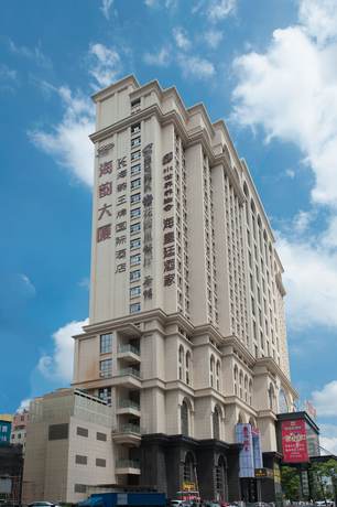 Imagen general del Hotel King International Hotel Shenzhen. Foto 1